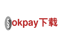 okpay下载-最佳观光旅游企业